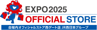 OSAKA, KANSAI, JAPAN EXPO2025, JR West Group, SILVER PARTNER