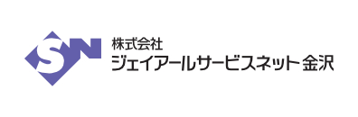 JR Service Net Kanazawa Co., Ltd.