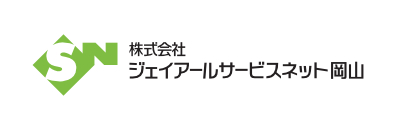 JR Service Net Okayama Co., Ltd.