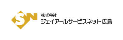 JR Service Net Hiroshima Co., Ltd.