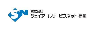 JR Service Net Fukuoka Co., Ltd.