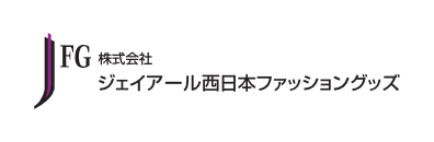 West Japan Railway Co., Ltd. Fashion Goods