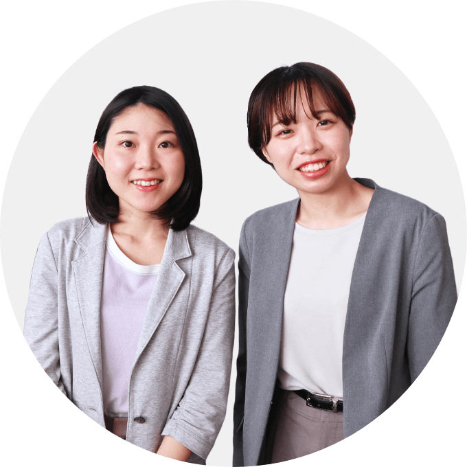 Specific confirmation details