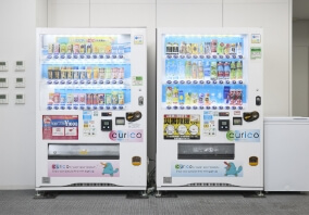 Beverage Vending Machine​