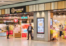 Developer Business​