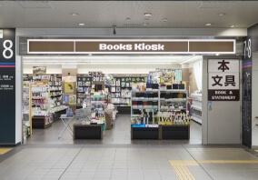Bookstore​