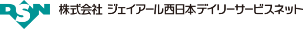 West Japan Railway Daily Service Net