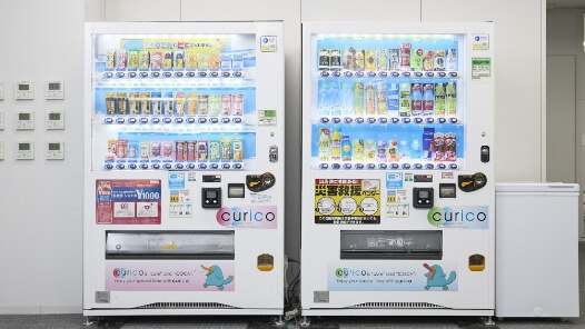 Beverage Vending Machine