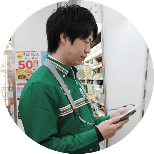 I want to work hard!