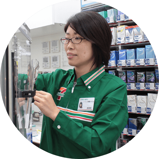 I want to be compatible with housework and parenting!