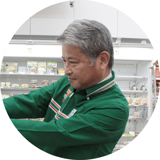 I want to work a little after retirement!