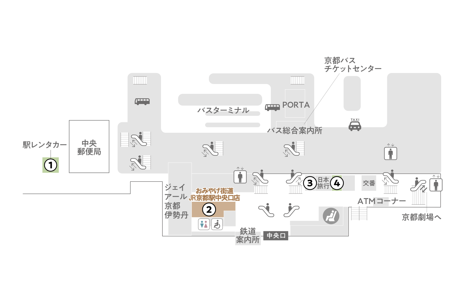1F of Kyoto Station