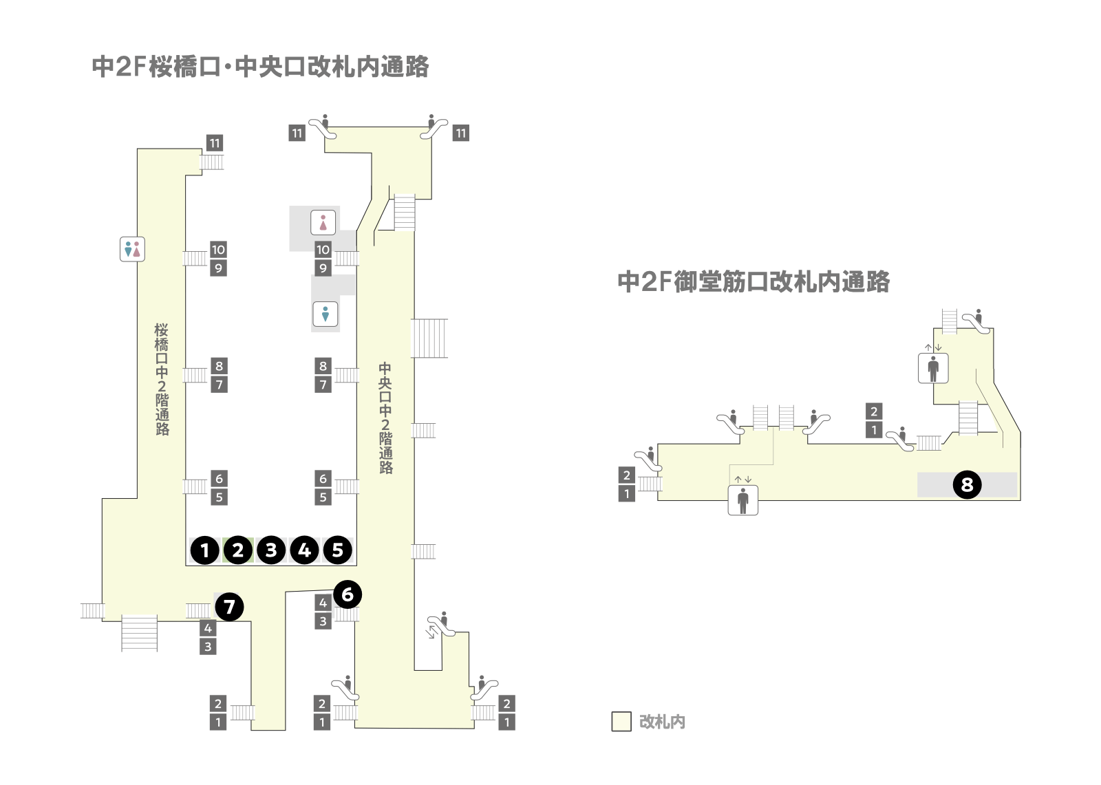 2nd floor of Osaka Station