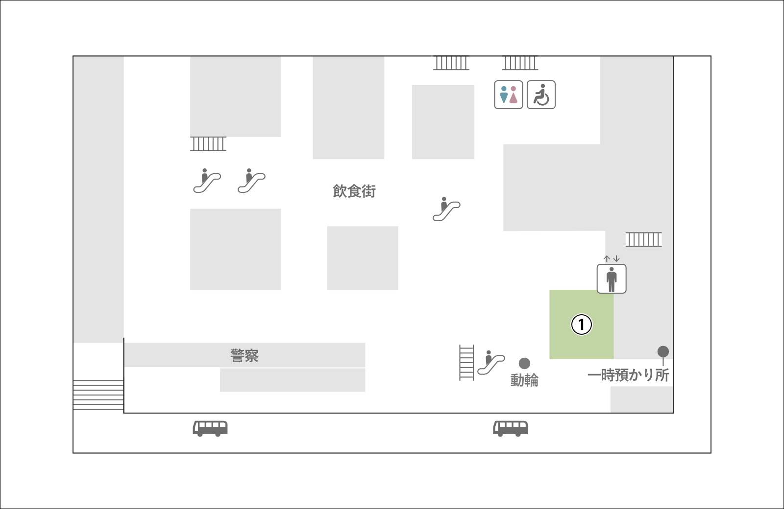 1F Shin-Osaka Station