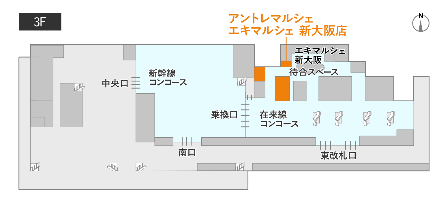 Entre Marche Eki Marche Shin-Osaka Store Map