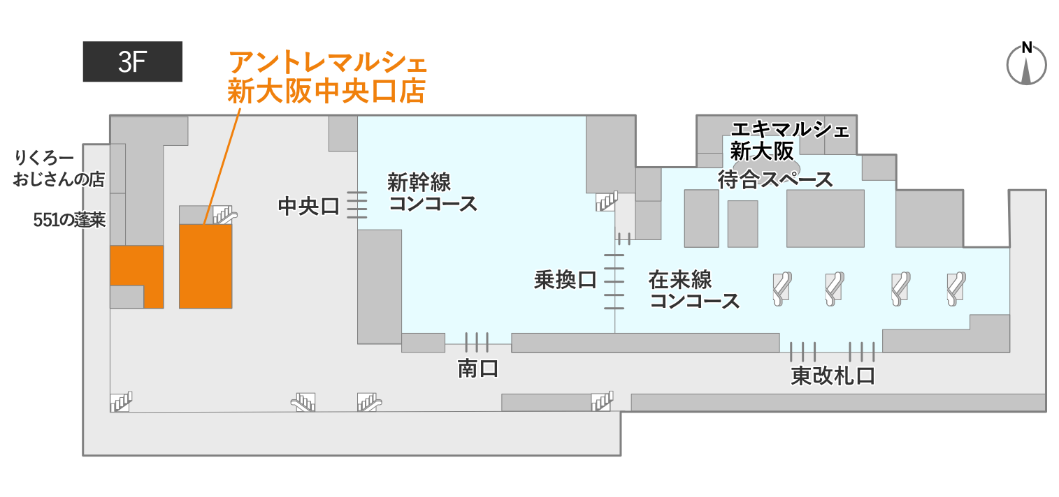 Entre marche Shin-Osaka Central Exit Map